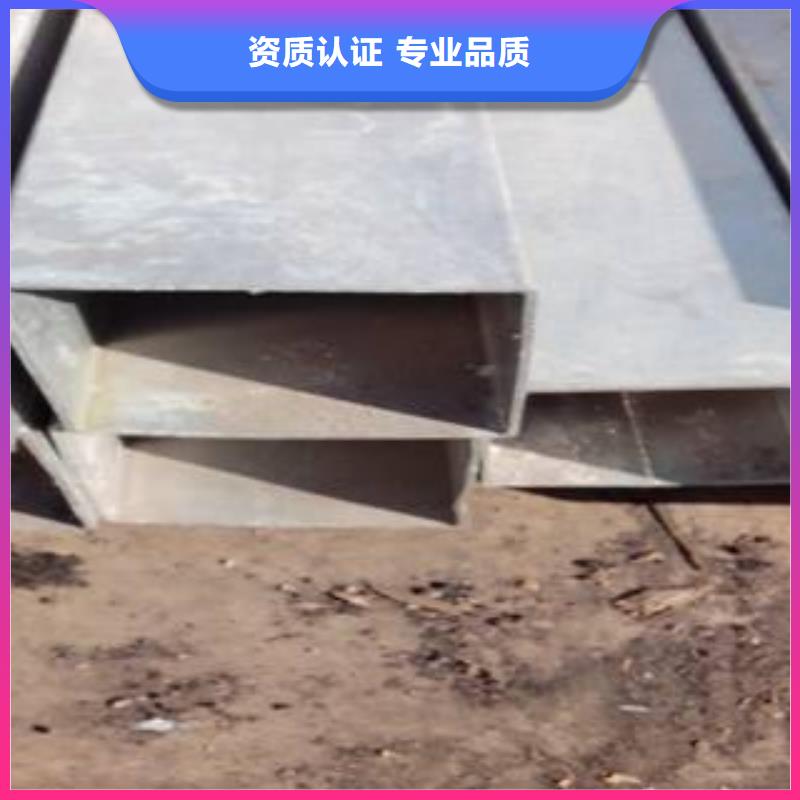 君晟宏达合金板【 耐候钢管_耐磨板甄选好厂家】企业旺旺