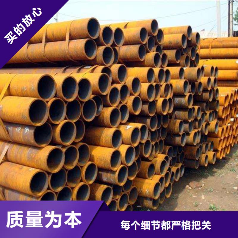 【 耐候钢管 高建板价格低】君晟宏达合金板