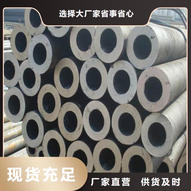 【耐候钢管】 锅炉容器板量大更优惠-服务范围包括东兰|金城江|钦州|北海|南宁|崇左|桂林|防城港等