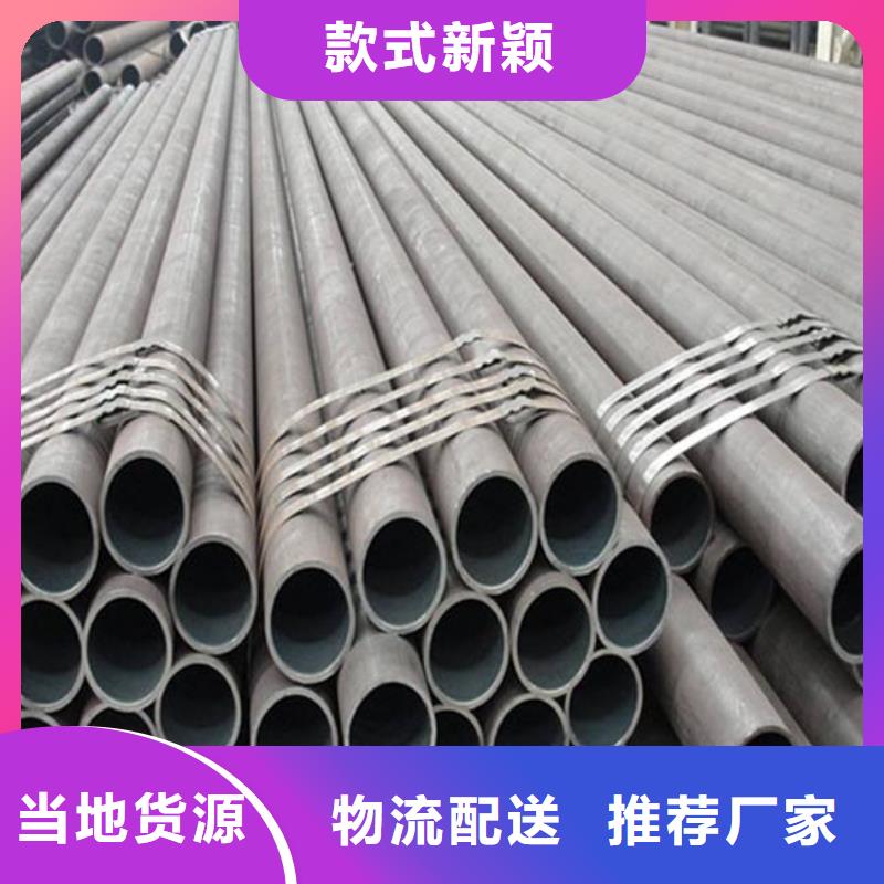 耐候钢管合金板厂家自营