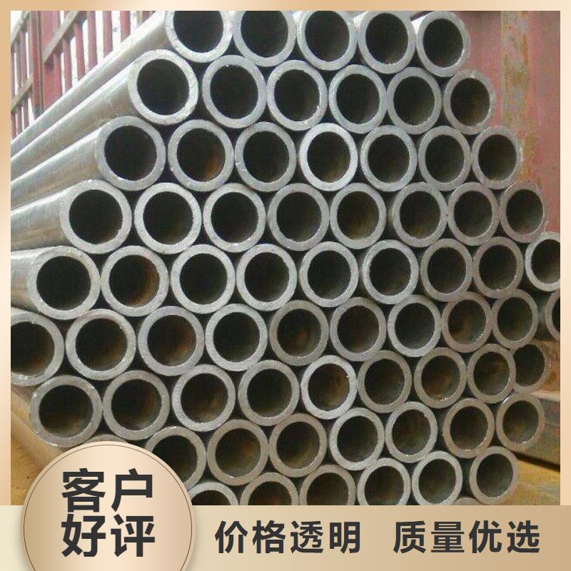 耐候钢管_船板订制批发