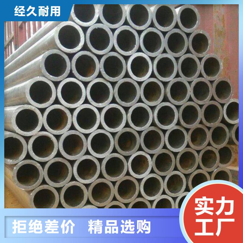 【 耐候钢管 高建板价格低】君晟宏达合金板