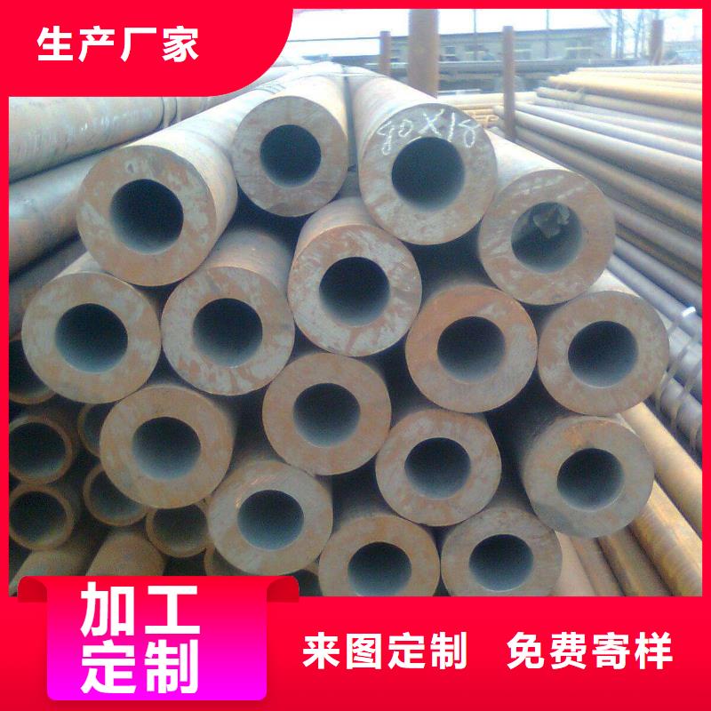 耐候钢管耐磨板产地采购