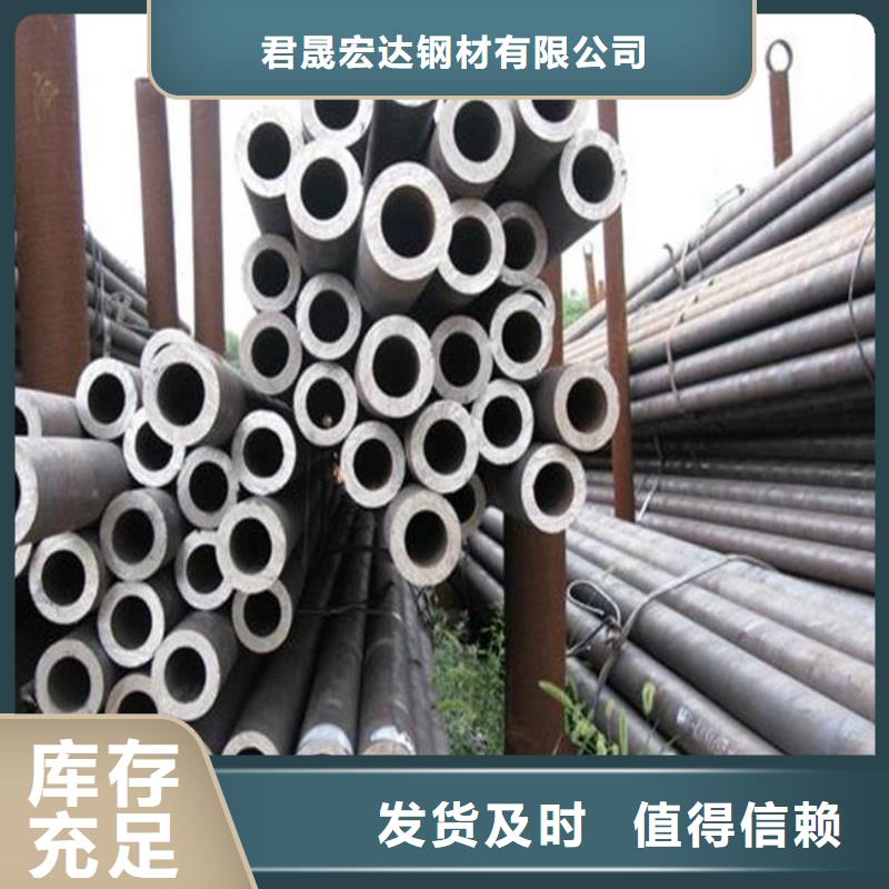 耐候钢管耐磨板厂家规格全
