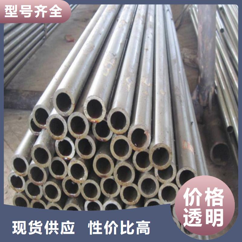 君晟宏达耐候钢管_【船板厂家】48小时发货-合金板