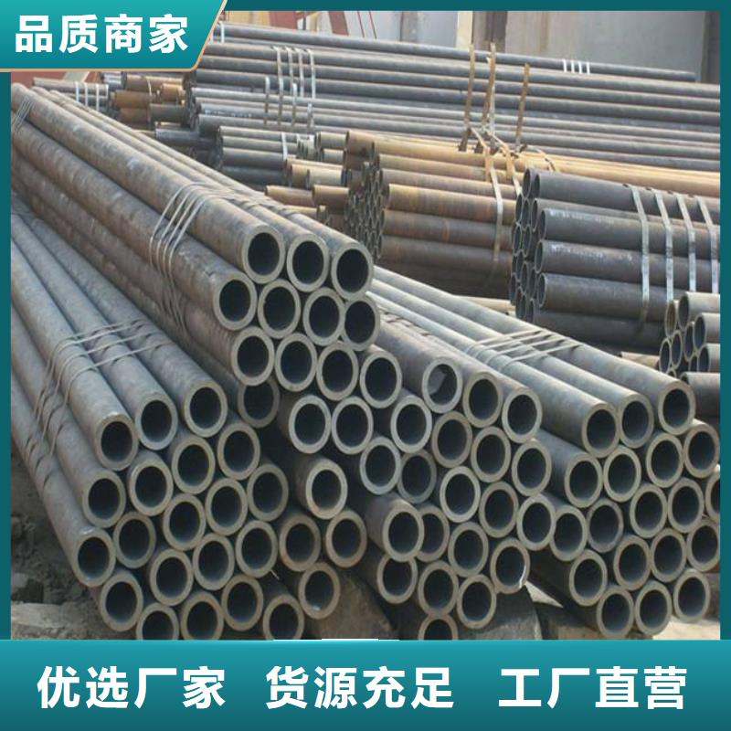 【 耐候钢管_耐磨板甄选好厂家】覆盖范围含|惠安|金门|宁德|莆田|南平|厦门