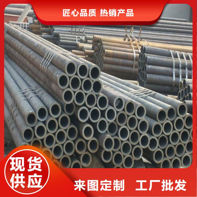合金板视频-合金板|河北省邯郸市|鸡泽|大名|承德|秦皇岛|保定|唐山