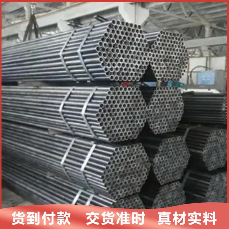 耐候钢管合金板专业生产品质保证