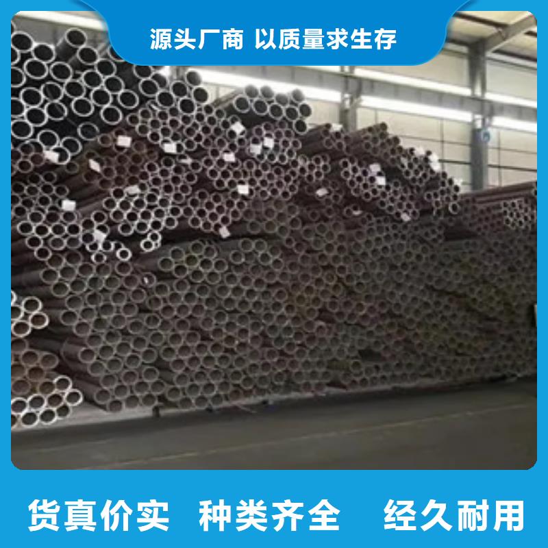 耐候钢管耐磨板厂家规格全