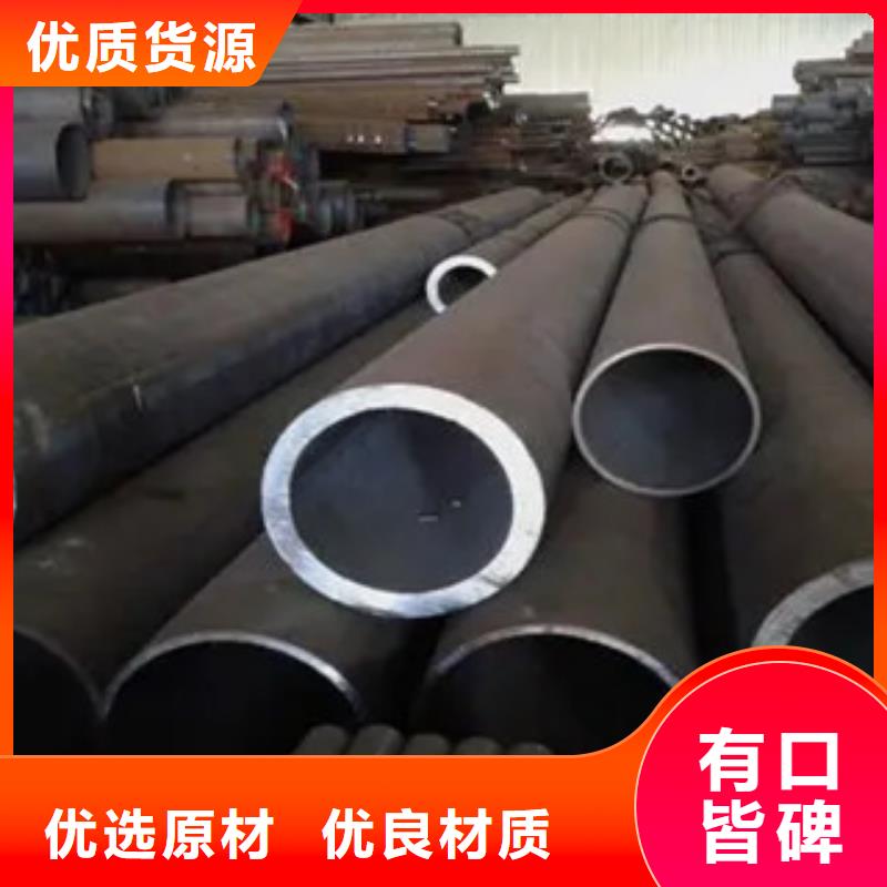 耐候钢管耐候板定制速度快工期短
