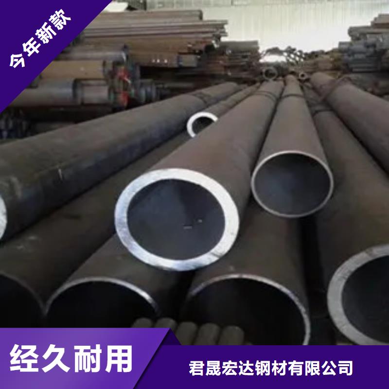 【支持大小批量采购 耐候钢管_耐磨板甄选好厂家】