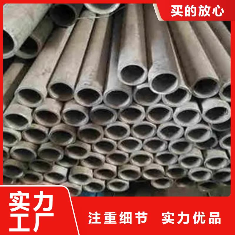 耐候钢管_耐磨板库存充足