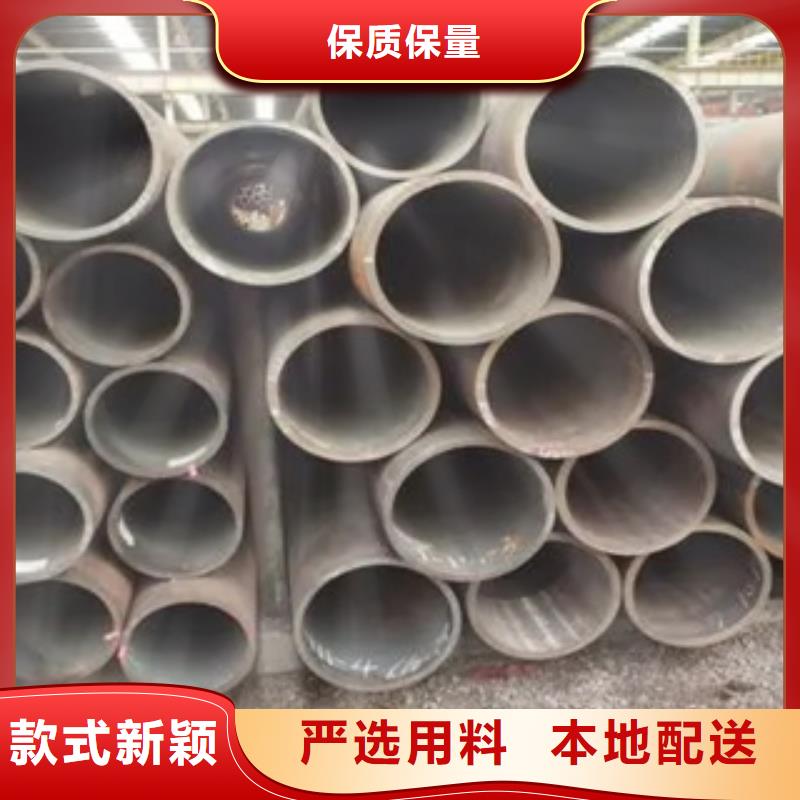 耐候鋼管合金板使用方法