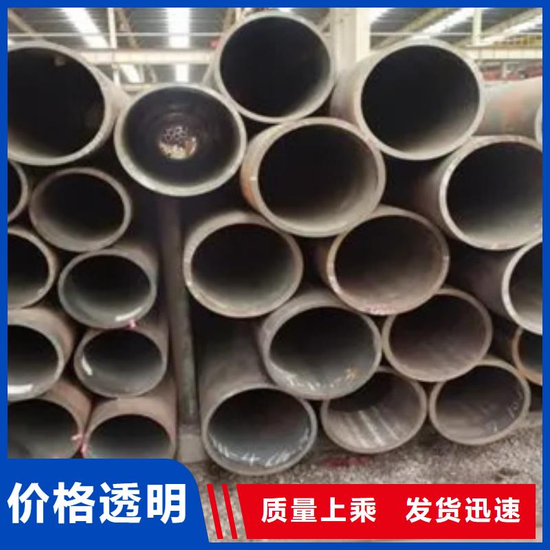 合金板-视频-合金板_江西省君晟宏达钢材(江西省分公司)