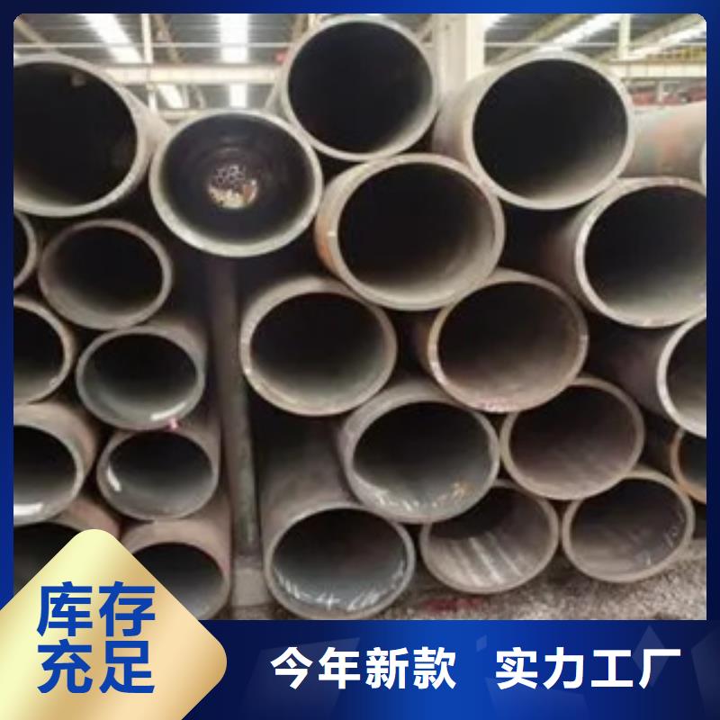 合金板视频-合金板-君晟宏达钢材(江西省分公司)服务区域新余|抚州|景德镇|南昌