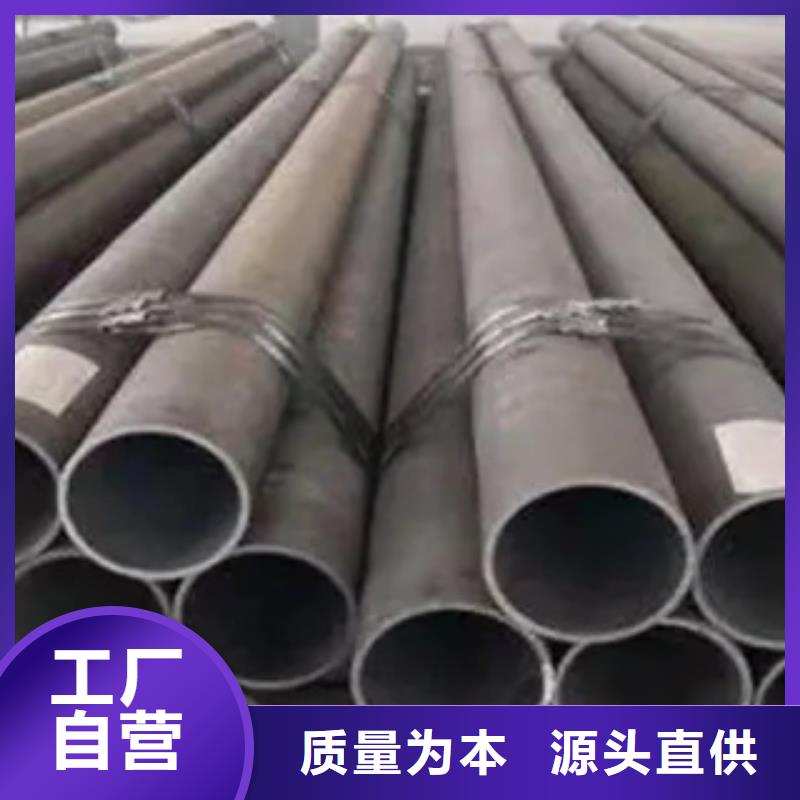 耐候钢管合金板专业生产品质保证