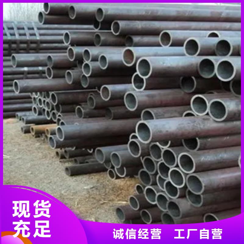 耐候钢管,【船板】严选用料