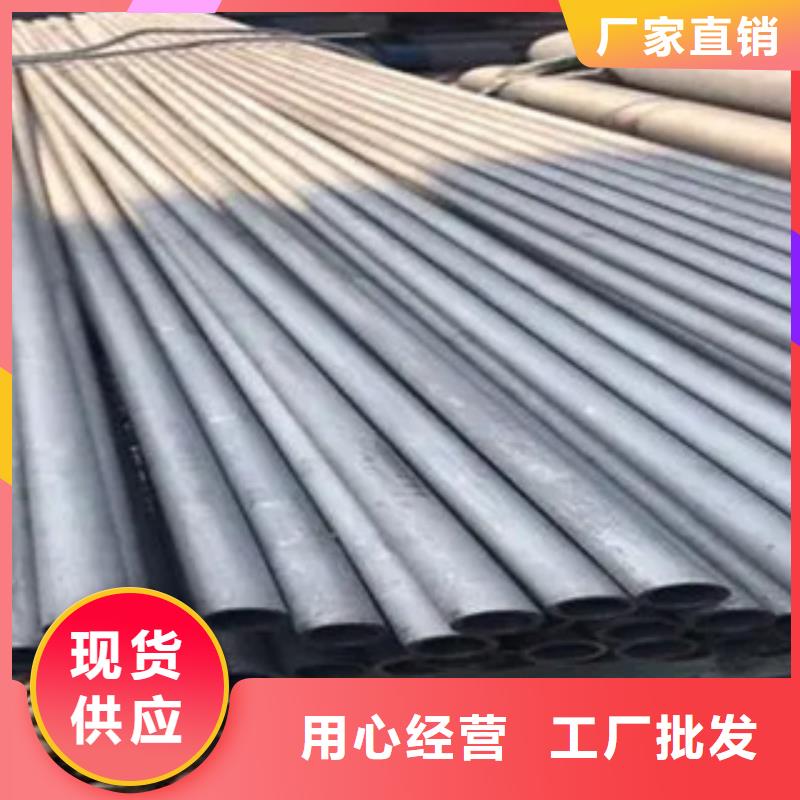 耐候钢管耐磨板厂家规格全