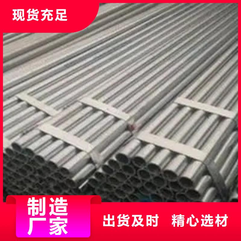 耐候钢管【锅炉容器板】品质保证