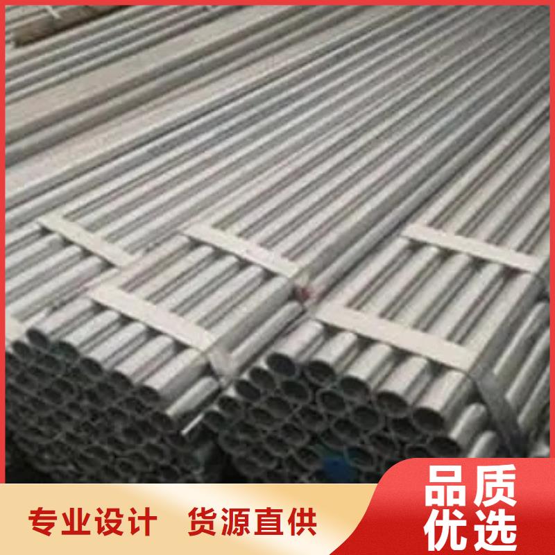 【耐候钢管】 锅炉容器板量大更优惠-服务范围包括东兰|金城江|钦州|北海|南宁|崇左|桂林|防城港等