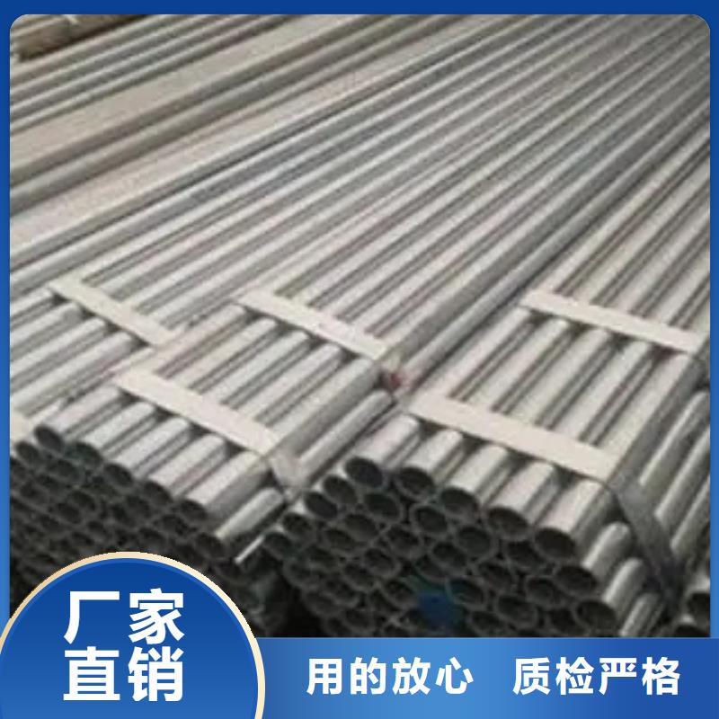 【质检合格发货 耐候钢管 高建板价格低】- 本地 优质材料厂家直销_客户案例