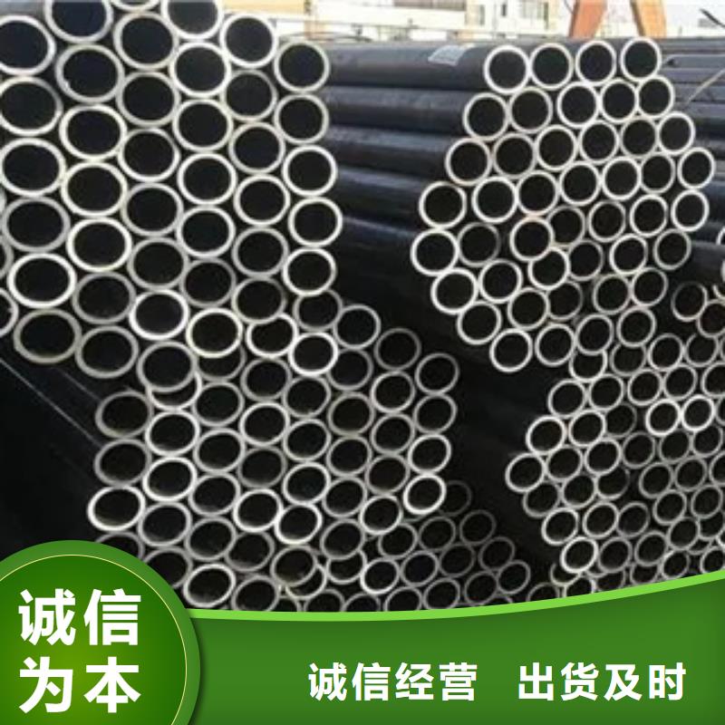 耐候钢管-【合金板】用品质赢得客户信赖