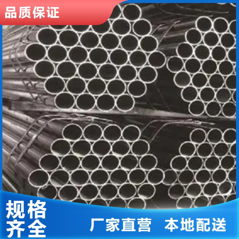 耐候钢管耐磨板产地采购