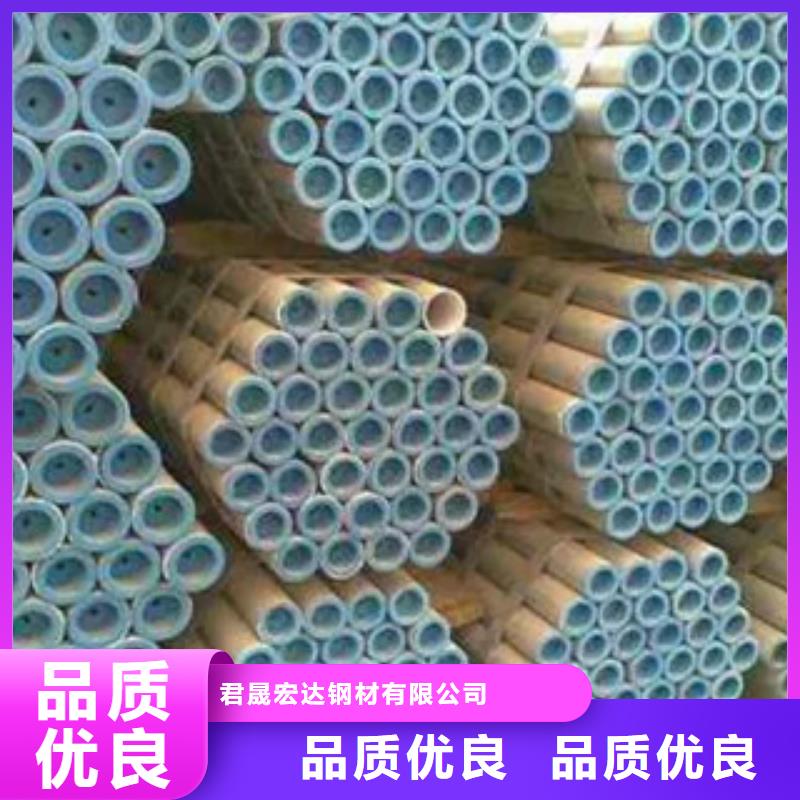 耐候钢管【合金板】常年出售