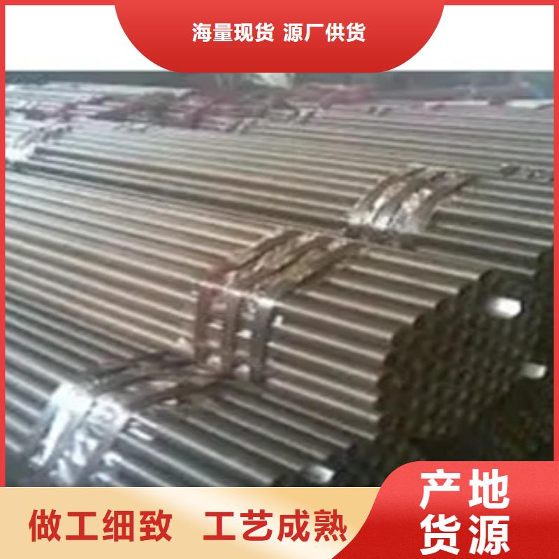 耐候钢管合金板厂家自营