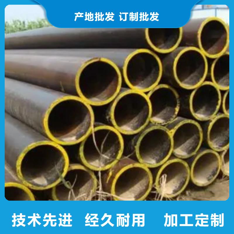 【支持大小批量采购 耐候钢管_耐磨板甄选好厂家】