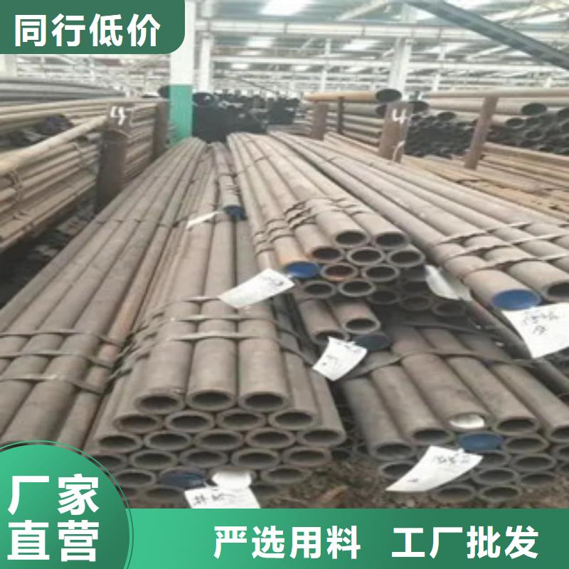 耐候钢管_【船板厂家】48小时发货-服务区域包括丛台|大名|衡水|秦皇岛|廊坊|邢台|张家口等-产品视频