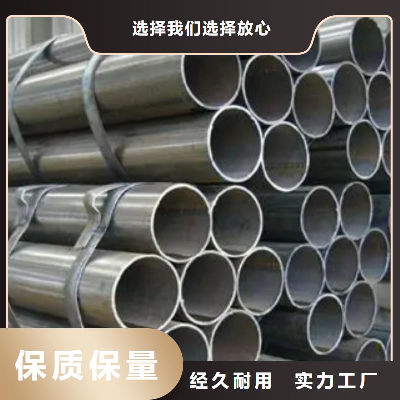 【支持大小批量采购 耐候钢管_耐磨板甄选好厂家】