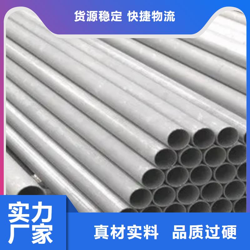 耐候钢管耐候板定制速度快工期短