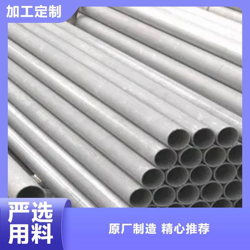耐候钢管耐候板定制速度快工期短