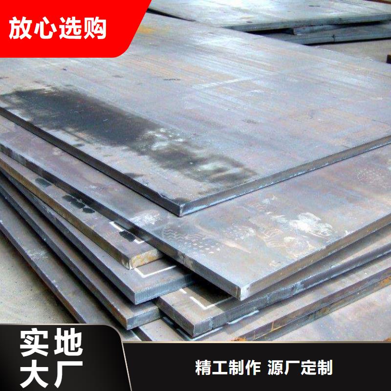 高建鋼管橋梁板專業生產廠家