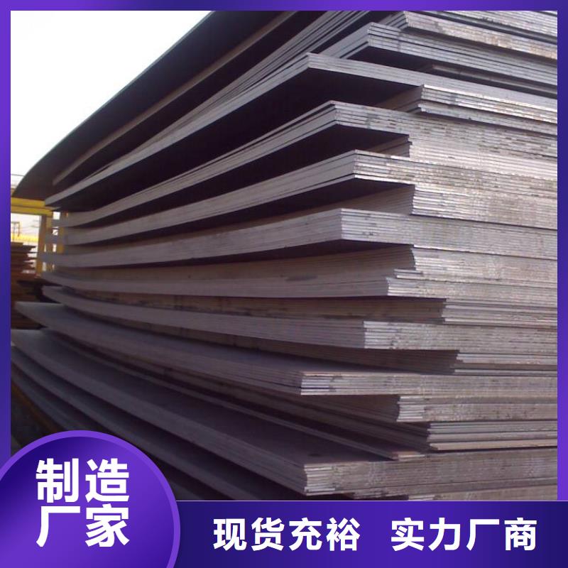 高建鋼管橋梁板專業生產廠家