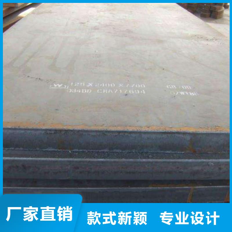 高建钢管_高强板使用寿命长久