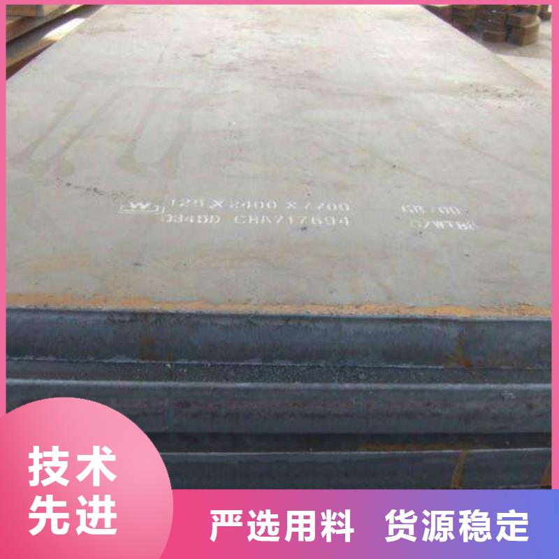 甄选:质量好【高建钢管】耐候板生产厂家满足客户需求