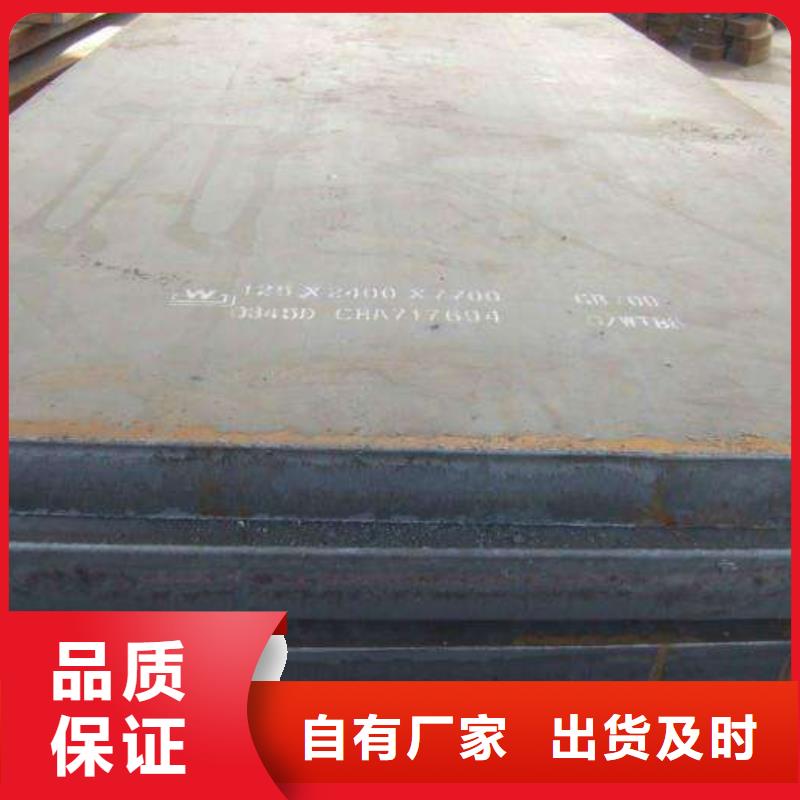 高建钢管锅炉容器板一件也发货