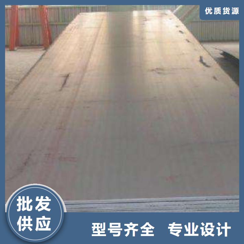 公主岭|双辽|长春|通化|吉林|延边|辽源【 高建钢管-高强板生产加工】供应商