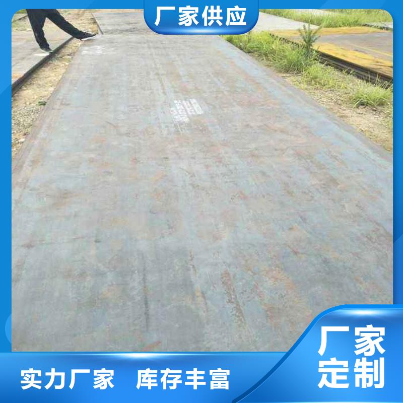 高建钢管_船板产品细节