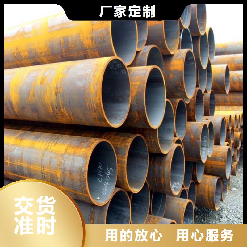 【高建鋼管耐候板生產(chǎn)廠家用品質(zhì)贏得客戶信賴】