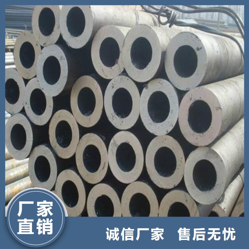 高建钢管,低合金板价格专业按需定制