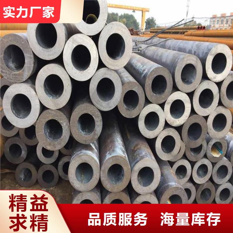 高建钢管压力容器板从厂家买售后有保障