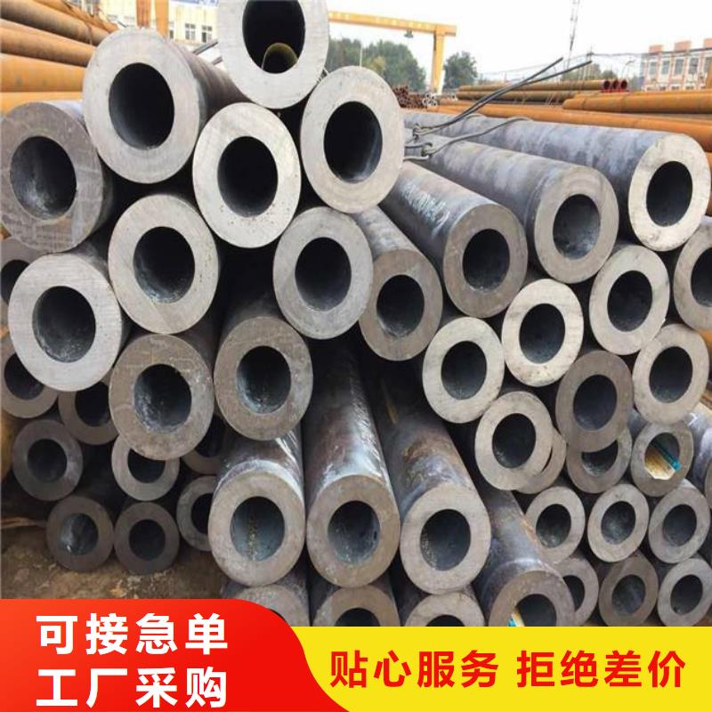 【 高建钢管,锅炉容器板工厂直营】覆盖范围含|丹凤|镇安|西安|汉中|咸阳|安康|铜川