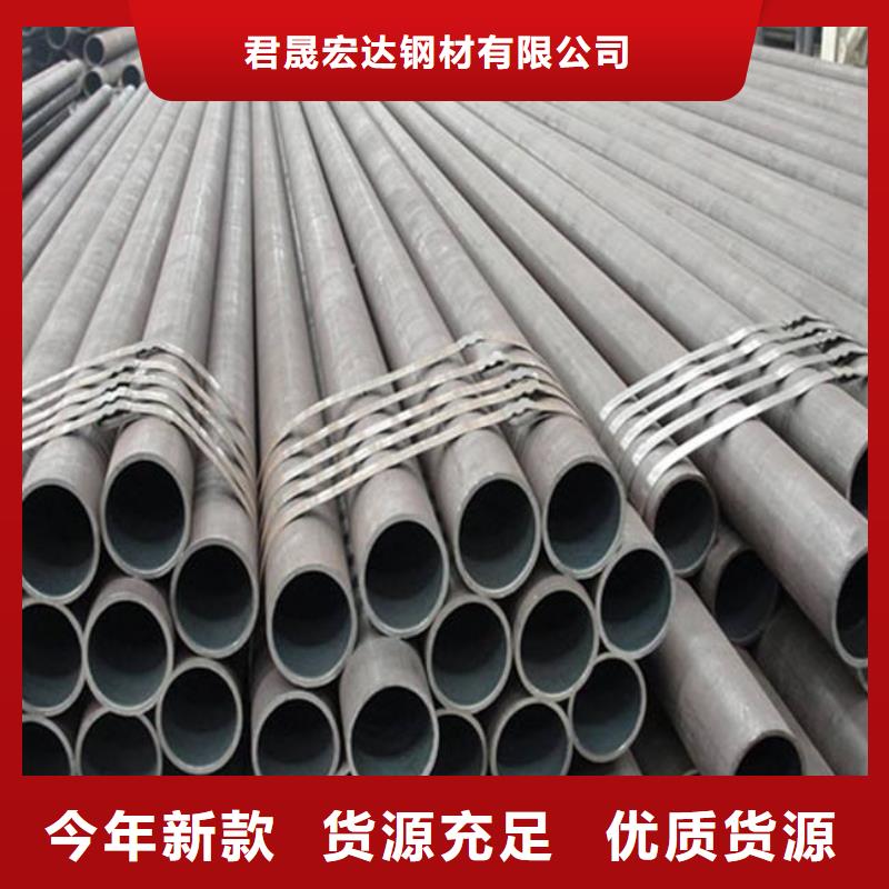 高建钢管压力容器板从厂家买售后有保障