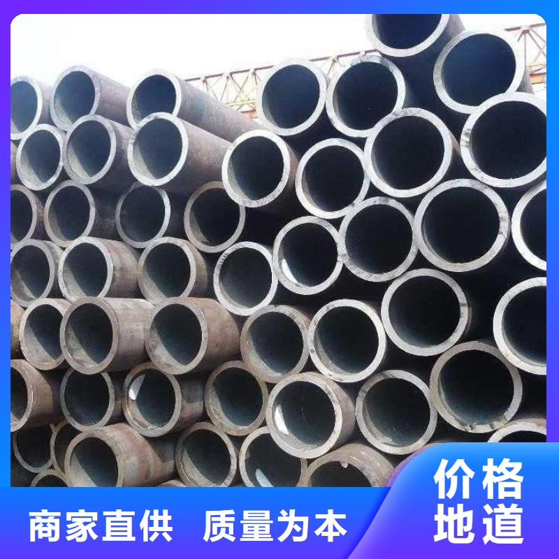 高建钢管压力容器板从厂家买售后有保障