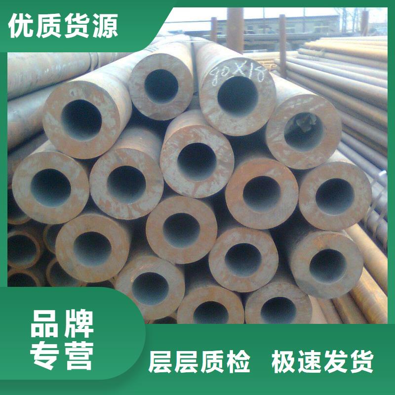 【 高建钢管耐磨板做工细致】由君晟宏达为您