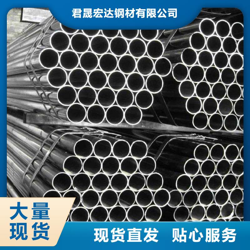 高建钢管-锅炉容器板送货上门