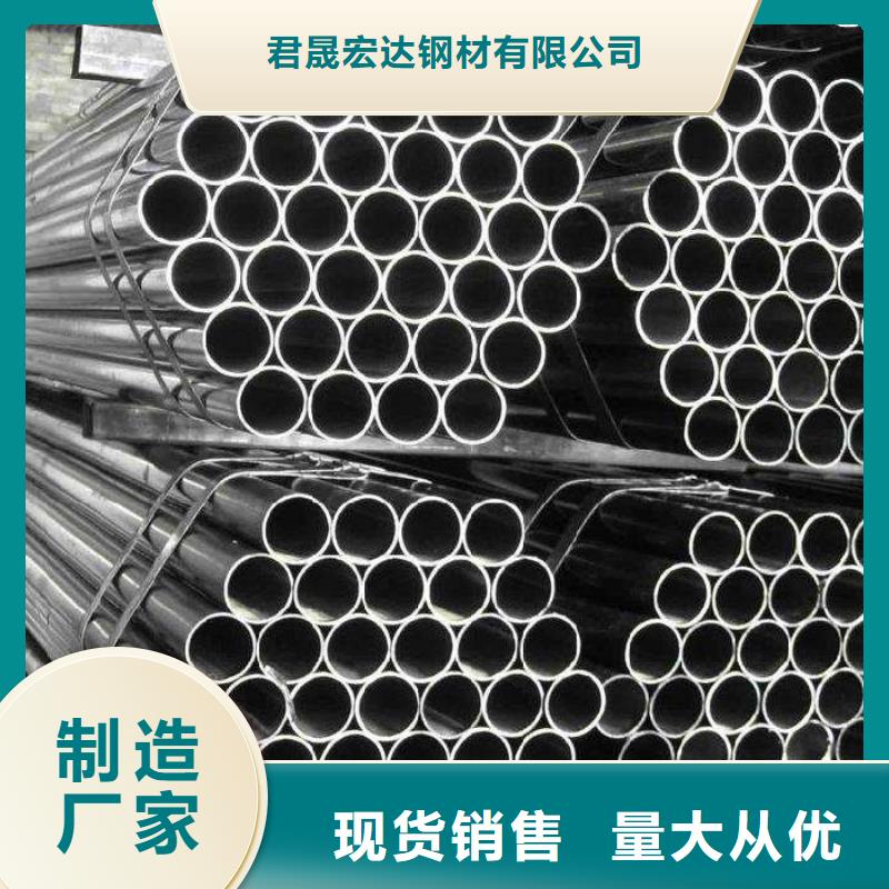 甄选:质量好【高建钢管】耐候板生产厂家满足客户需求